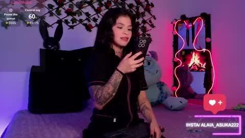 Snapshot of alaia_asuka chatting on November 21, 2025, 12:54 am Alaia online show from November 21, 2025, 12:54 am