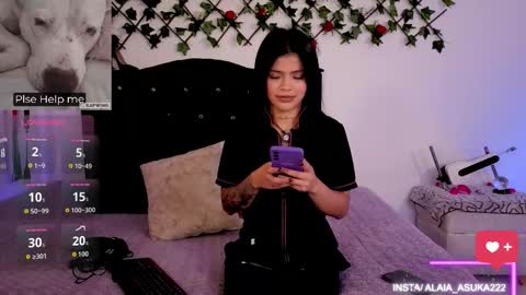 Alaia online show from February 8, 2026, 1:31 am