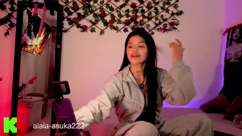 Alaia online show from February 20, 2026, 1:46 am