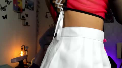 Alaia online show from November 15, 2025, 4:25 pm