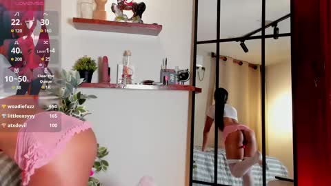 alana_ada online show from February 14, 2025, 5:41 am