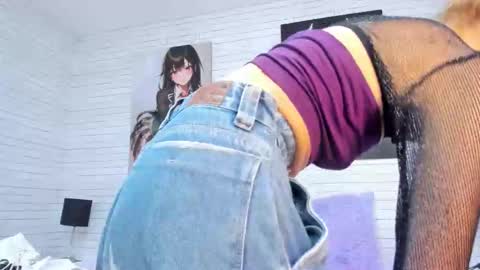 ALANA  online show from February 18, 2026, 5:09 pm