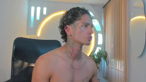 alan online show from January 12, 2025, 5:01 pm