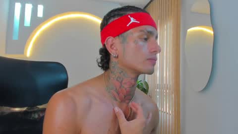 alan online show from January 16, 2025, 3:56 pm