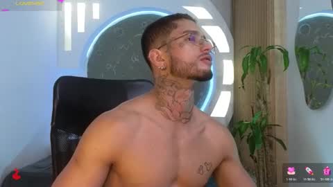 alan online show from February 12, 2026, 1:06 pm