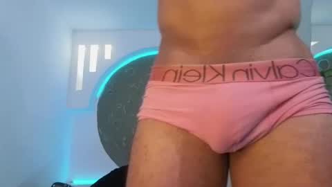 alan online show from February 17, 2026, 4:35 pm