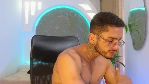 alan online show from February 25, 2026, 2:05 pm