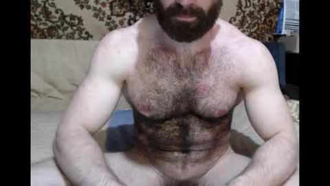 Snapshot of alanstrongs chatting on November 8, 2025, 10:19 pm AlanStrongs online show from November 8, 2025, 10:19 pm