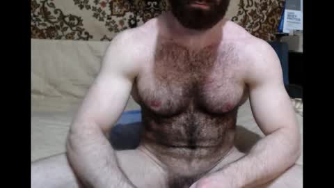 Snapshot of alanstrongs chatting on November 12, 2025, 7:42 am AlanStrongs online show from November 12, 2025, 7:42 am