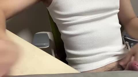 alanwu12 online show from January 30, 2025, 4:13 pm