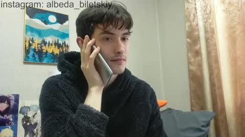 Snapshot of albeda22 chatting on February 4, 2025, 11:05 am Albedo online show from February 4, 2025, 11:05 am