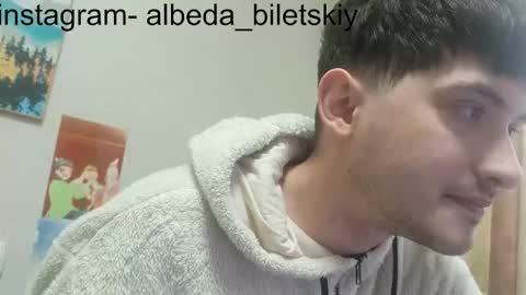 Albedo online show from November 8, 2025, 10:37 am