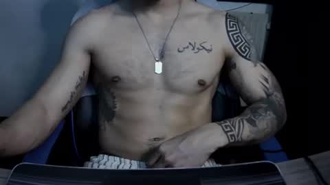 Snapshot of alejoduarte16 chatting on December 14, 2025, 2:22 pm alejoduarte16 online show from December 14, 2025, 2:22 pm