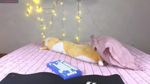 Alena online show from November 28, 2025, 6:21 pm