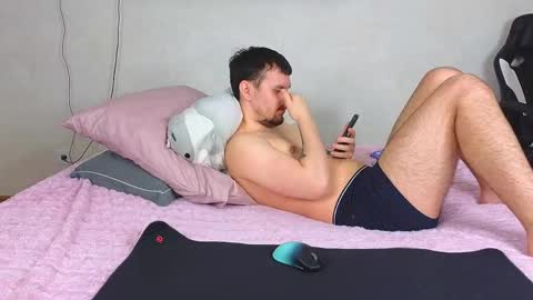 Alena online show from May 17, 2026, 1:29 pm