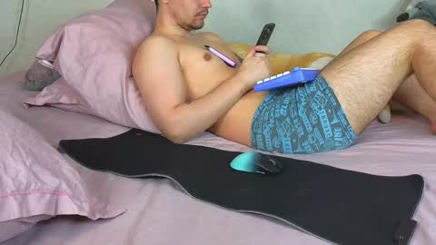 Alena online show from June 1, 2026, 12:29 pm