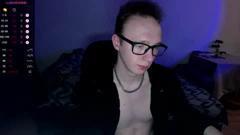 alex_silent online show from December 11, 2024, 2:11 pm