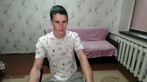 alexanderstrongs online show from December 28, 2024, 10:47 am