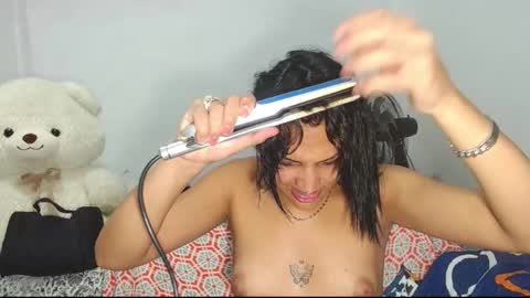 geo online show from February 8, 2026, 3:54 am