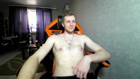 Snapshot of alexfox2018 chatting on January 10, 2025, 12:47 pm Alex online show from January 10, 2025, 12:47 pm