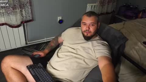 Alex online show from October 28, 2025, 9:17 pm