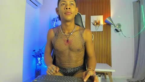Snapshot of alexis_23cm chatting on May 14, 2026, 11:17 am alexis_23cm online show from May 14, 2026, 11:17 am