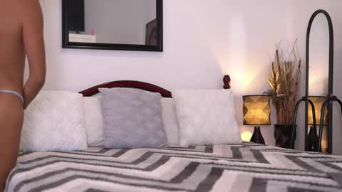 Alia online show from October 16, 2025, 2:45 am