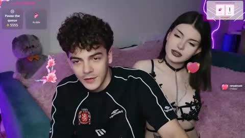 Snapshot of alice118james chatting on October 5, 2025, 3:10 pm alice and james online show from October 5, 2025, 3:10 pm