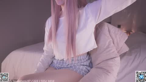 Snapshot of alice_kosmos chatting on March 12, 2026, 10:49 pm Alice online show from March 12, 2026, 10:49 pm