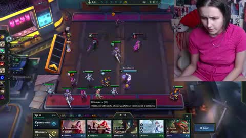 Snapshot of alicechio chatting on September 9, 2025, 2:27 pm alice online show from September 9, 2025, 2:27 pm