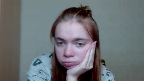 Alice online show from November 11, 2025, 5:40 am