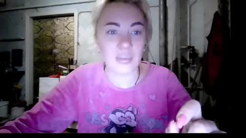 Alina online show from February 5, 2026, 2:38 am