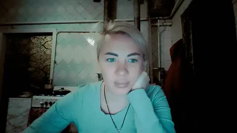 Alina online show from February 15, 2026, 5:48 am