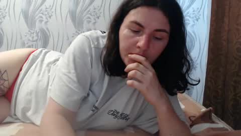 AlinaxJames online show from June 16, 2026, 2:30 pm
