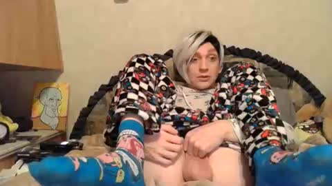 Alisha online show from November 8, 2025, 5:51 am