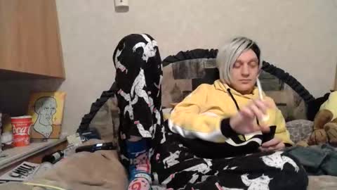 Alisha online show from December 5, 2025, 7:06 am