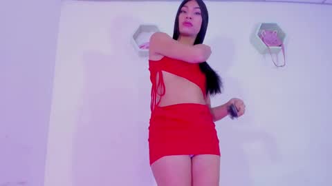 Alisia online show from December 11, 2024, 4:31 pm