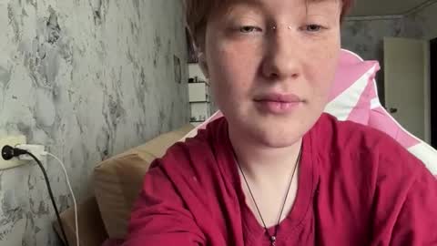 Snapshot of alisiakapp chatting on March 11, 2026, 10:10 am Mia online show from March 11, 2026, 10:10 am