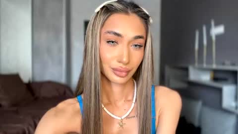Alissa online show from June 28, 2026, 10:32 am