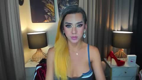 aliyah online show from December 6, 2024, 2:02 am