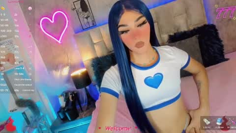 Snapshot of aliz_free chatting on April 9, 2026, 7:25 am aliz_free online show from April 9, 2026, 7:25 am