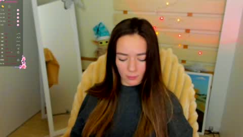 Allana online show from December 29, 2024, 2:10 pm