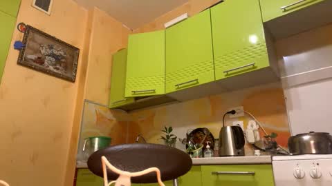 Lina online show from October 29, 2025, 9:05 pm