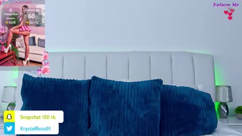 AllisonSweetie online show from February 23, 2025, 3:51 pm