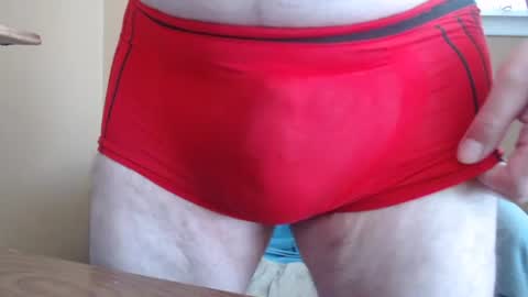 JustMe online show from July 28, 2026, 4:16 pm