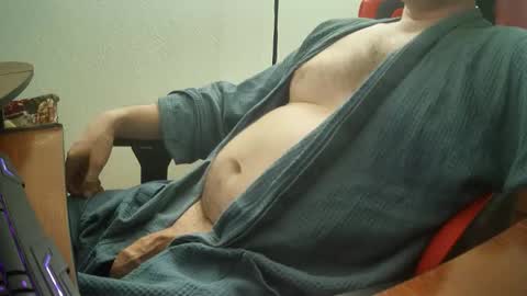 alonzomanly online show from November 19, 2025, 7:08 am