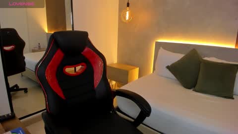 A L T A I R  online show from December 5, 2025, 7:32 pm