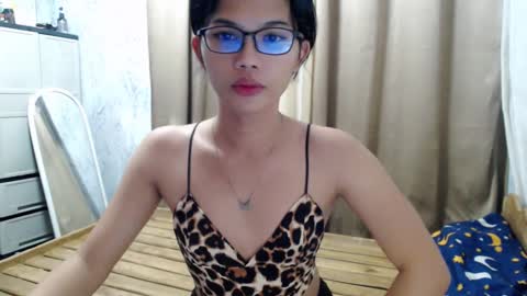 Althea online show from November 20, 2025, 6:51 pm