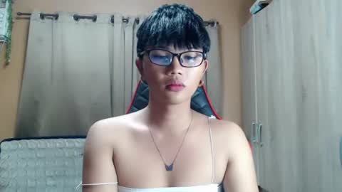Althea online show from July 7, 2026, 4:33 pm