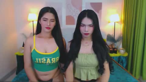 Althea online show from November 26, 2025, 5:19 am